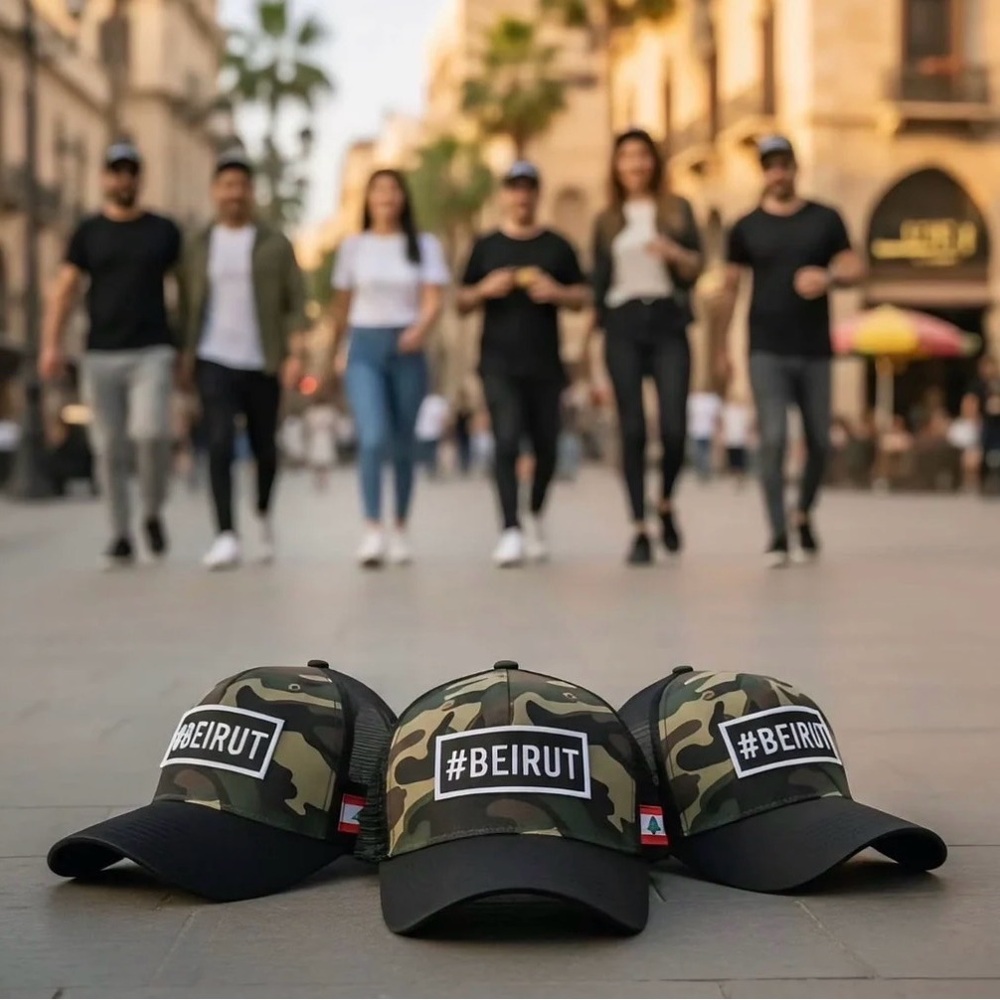 Unisex Camouflage #Beirut Trucker Hat